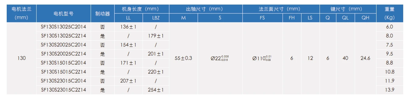 product-1344-323