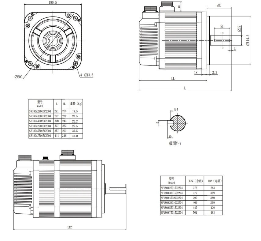 product-854-787