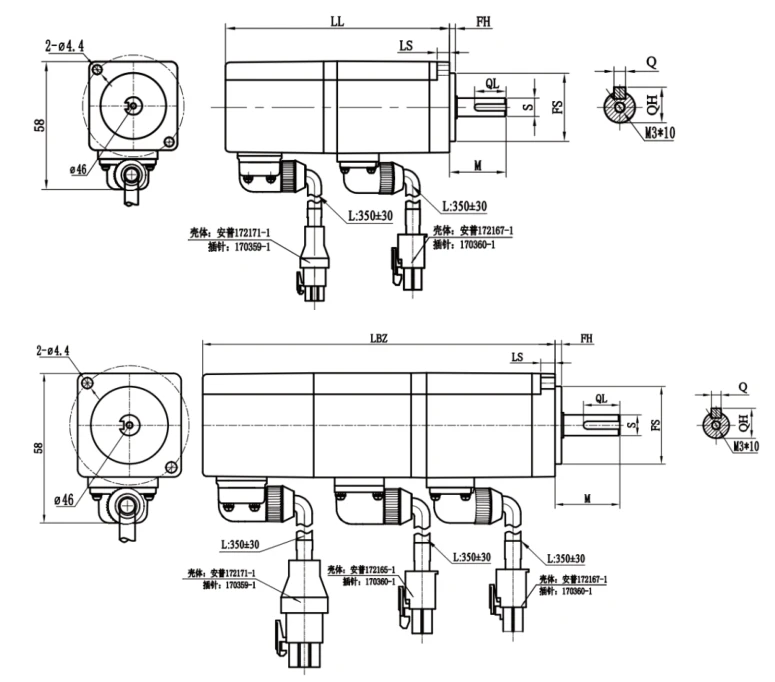 product-775-682